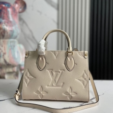 LV Shopping Bags